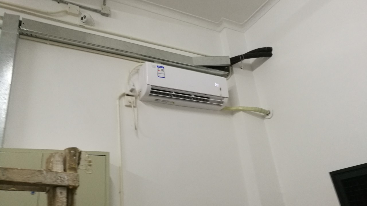 跟著縱橫通一起學(xué)習(xí)下空調(diào)自控系統(tǒng)軟件的實(shí)現(xiàn)原理和功能！