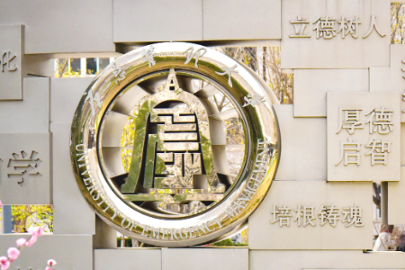 河北xx科技學(xué)院-空調(diào)節(jié)能管理項目