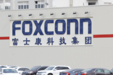 富士康集團(tuán)Foxconn空調(diào)節(jié)能集控項目